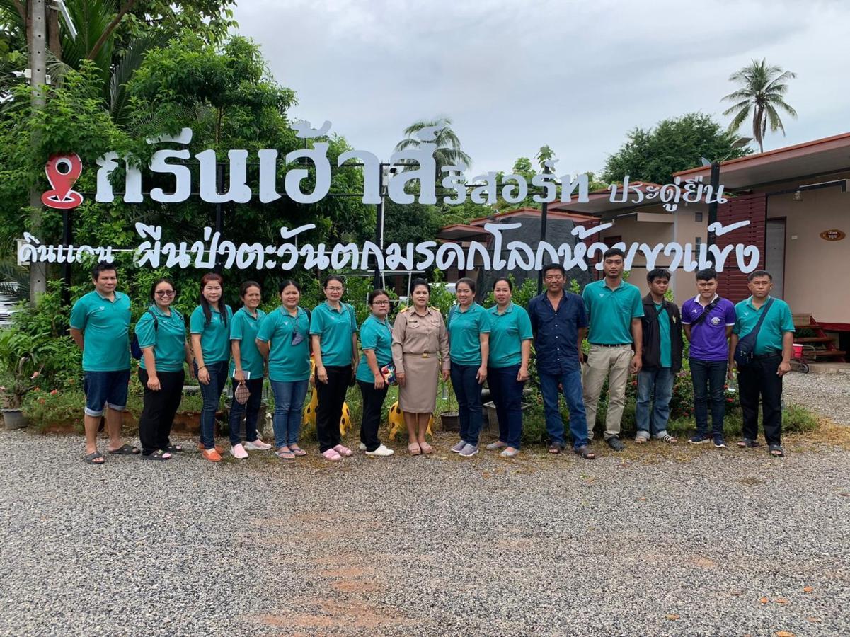 Green House Resort Praduyuen Uthai Thani Exterior photo